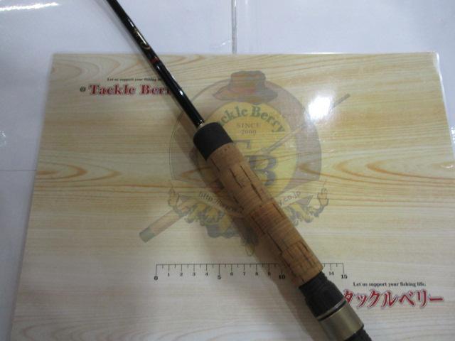 ラグゼオーシャンジグシャフト 683S