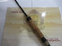 ラグゼオーシャンジグシャフト 683S