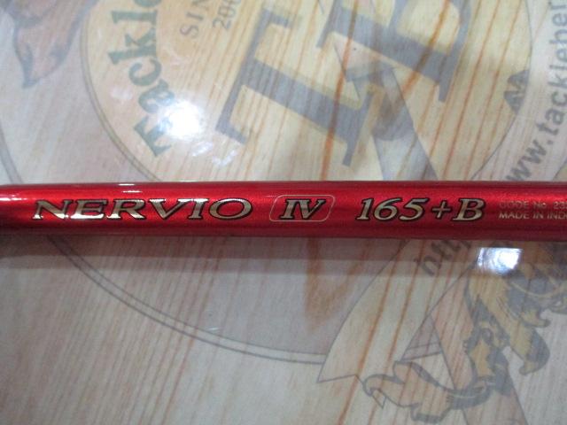 BJSネルビオタイプⅣ 165+Bグリップなし