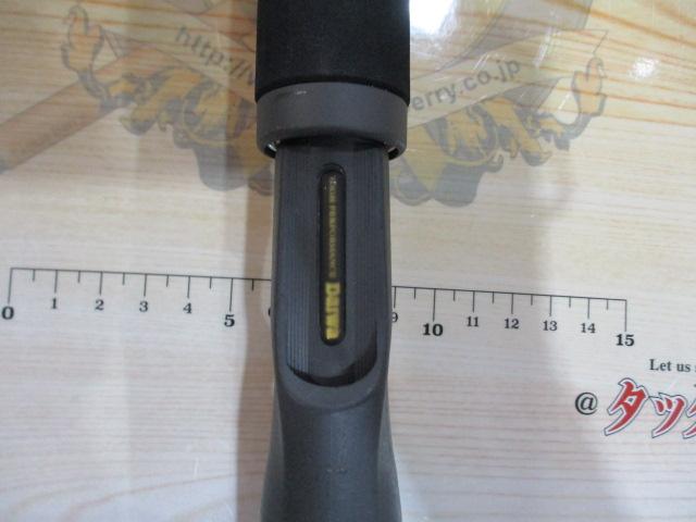 アナリスター アオリ 125