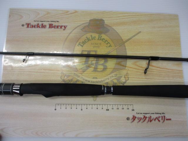 ソルティーステージプロトタイプボートシーバス XBSS-702M｜＠ベリー