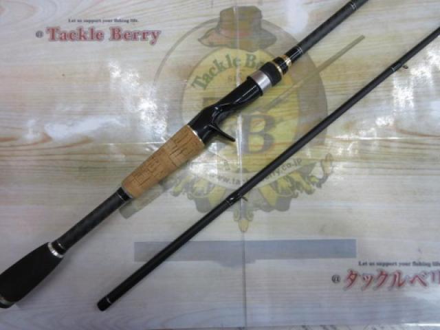 バスタード BTC-692H