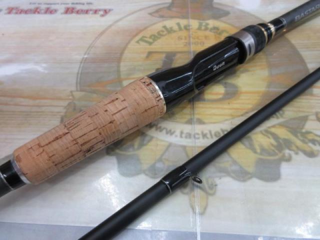 バスタード BTC-692H