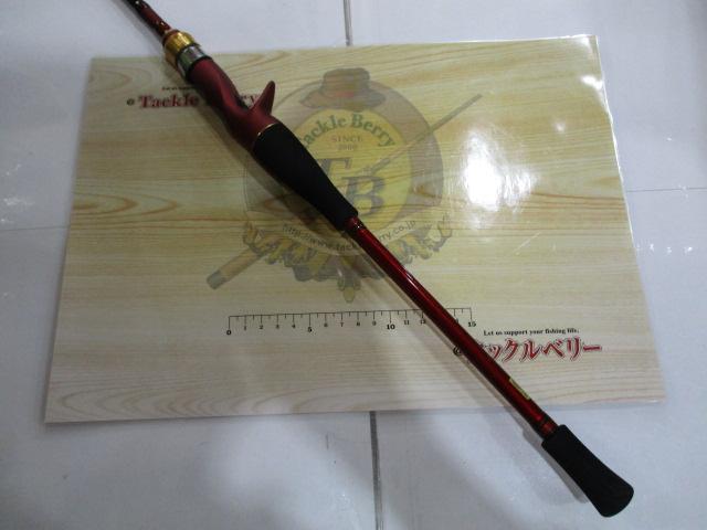 アナリスター ライトゲーム73 H-190