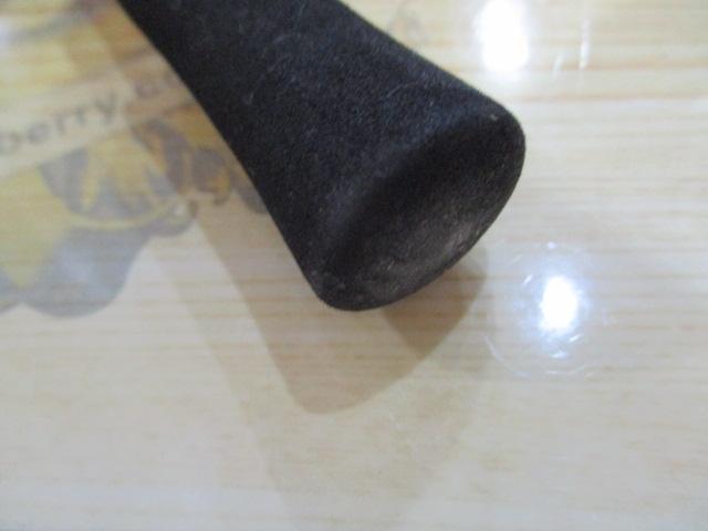 アナリスター ライトゲーム73 H-190