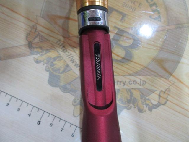 アナリスター ライトゲーム73 H-190