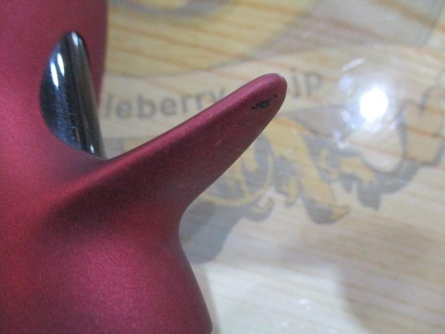 アナリスター ライトゲーム73 H-190