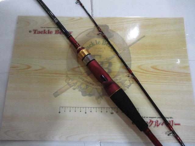 アナリスター ライトゲーム73 H-190