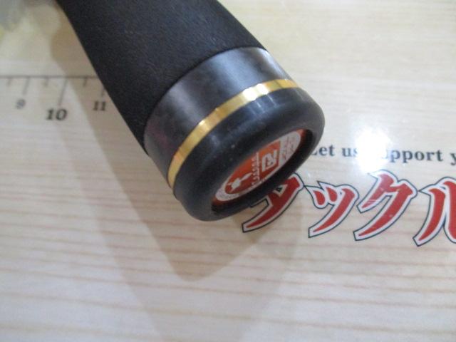 トランポ TC-610M-2