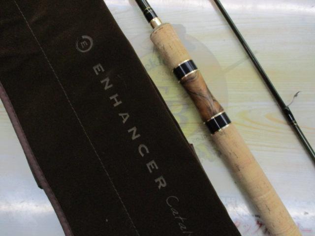 エンハンサーカタリスト EHCT84M-2