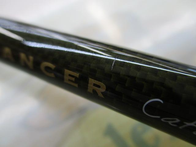 エンハンサーカタリスト EHCT84M-2