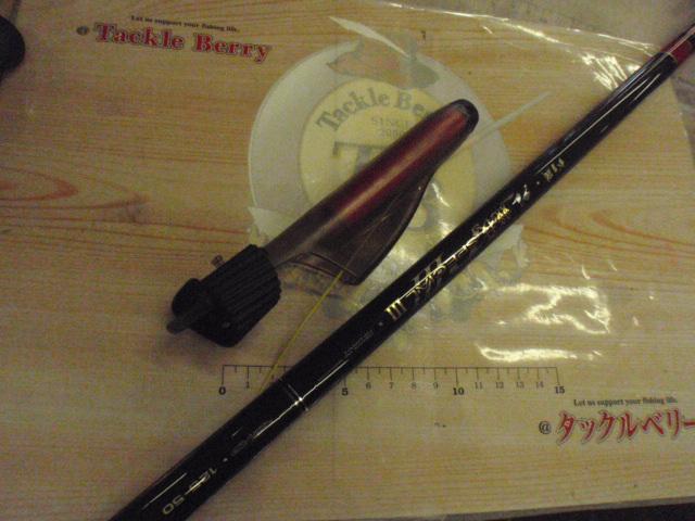 がま磯グレ競技スペシャルⅢ 1.25-50