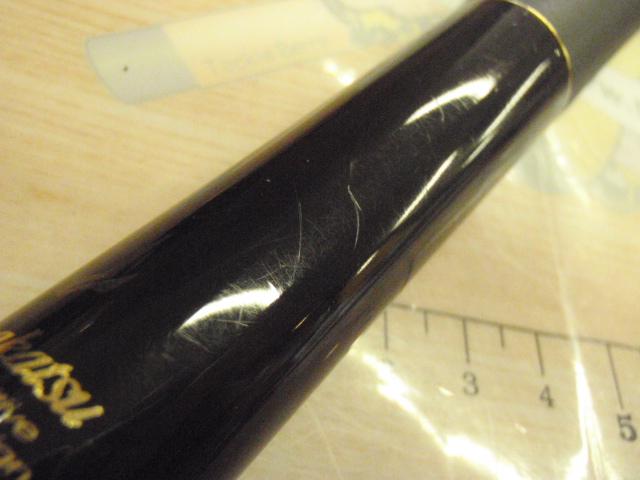 がま磯グレ競技スペシャルⅢ 1.25-50