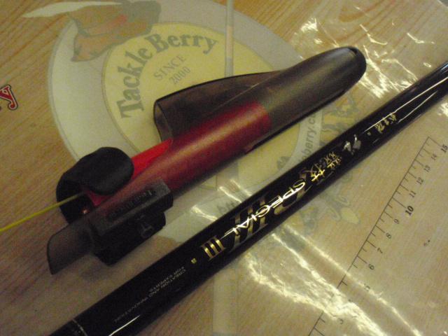 がま磯グレ競技スペシャルⅢ 1.5-50