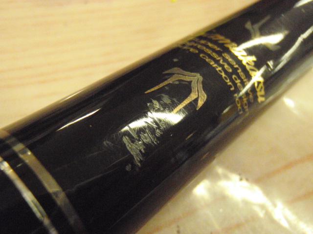 がま磯グレ競技スペシャルⅢ 1.5-50