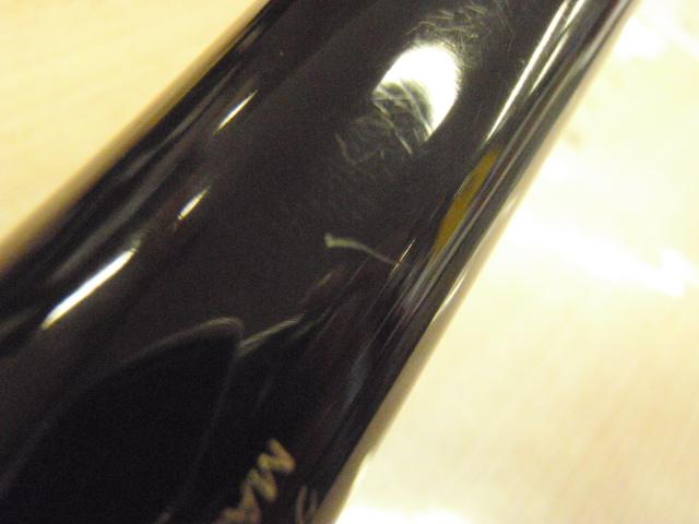 がま磯グレ競技スペシャルⅢ 1.5-50