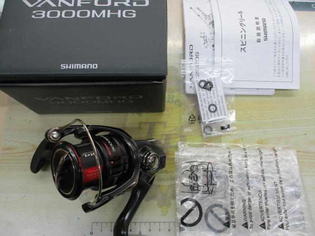 20ヴァンフォード 3000MHG