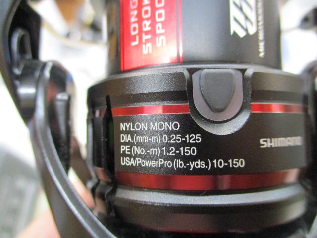 20ヴァンフォード 3000MHG