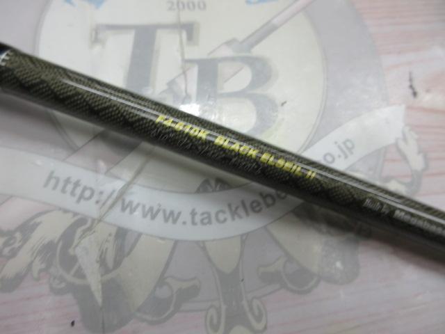 オロチXXX(カイザ) F4-610K BLACK ELSEILⅡ