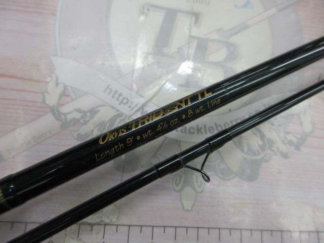 トライデントTL 908 TIP10.0