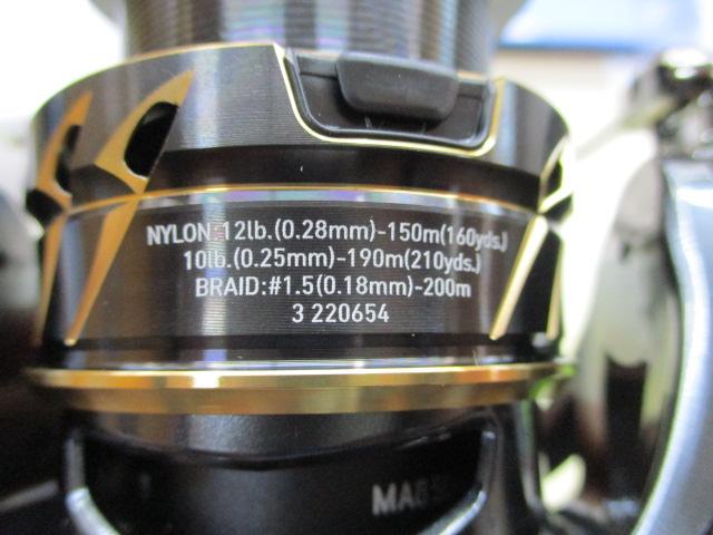 22カルディアSW 4000-CXH