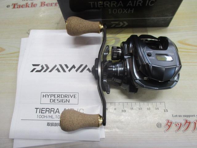 ティエラ AIR IC 100XH