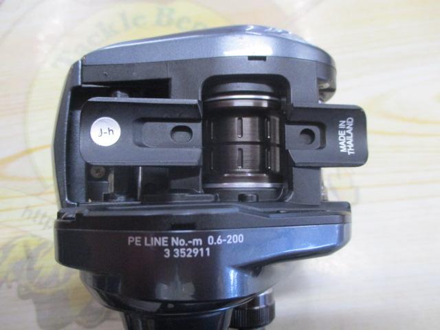 ティエラ AIR IC 100XH