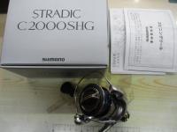 23ストラディック C2000SHG
