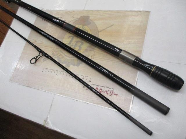 がま投エクサプロ 25-400