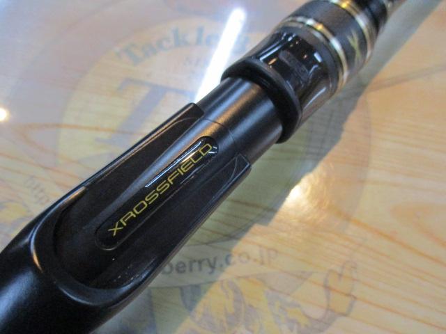 クロスフィールド XRFC-732H