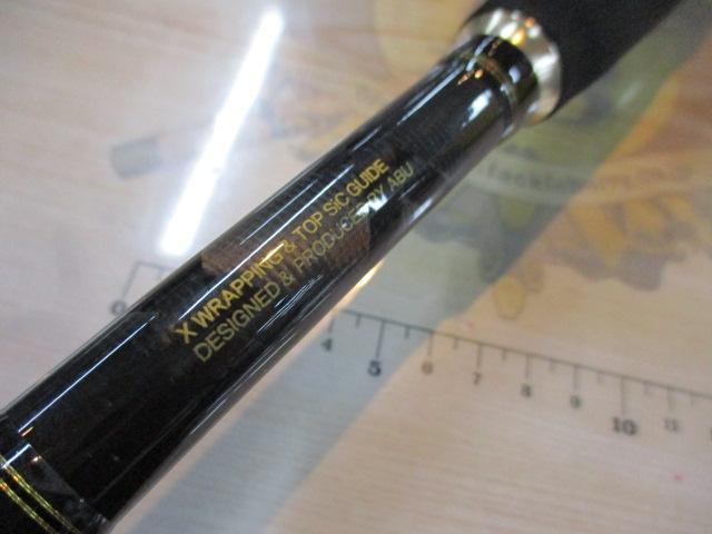 クロスフィールド XRFC-732H