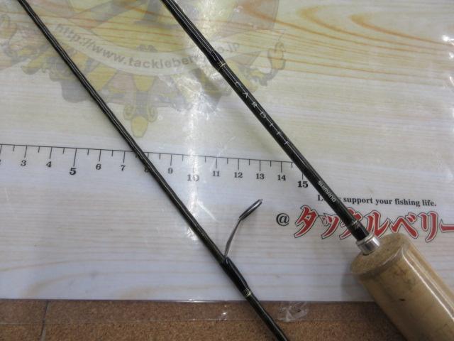 カーディフ 60XUL