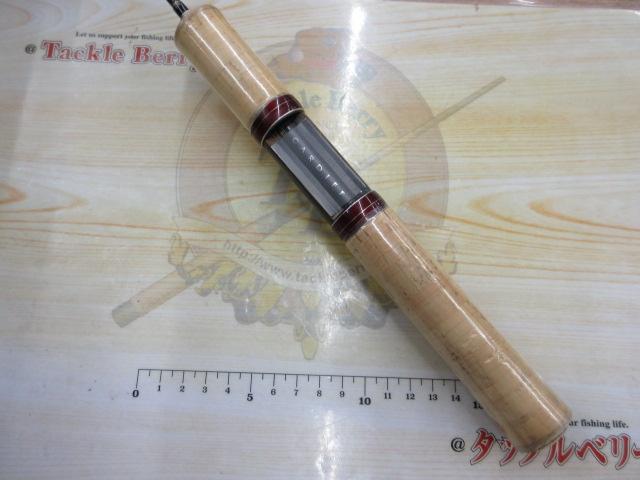 カーディフ 60XUL