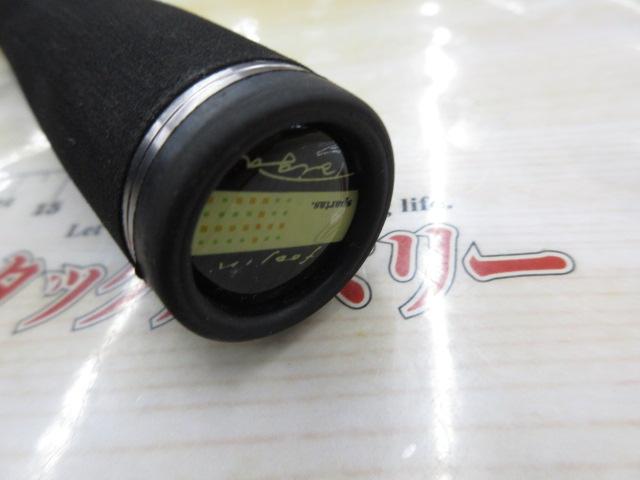 風神タイガ ME-76L