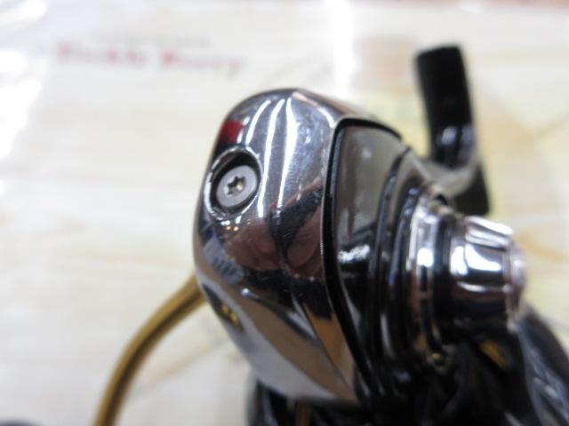 23レガリス LT4000-CXH