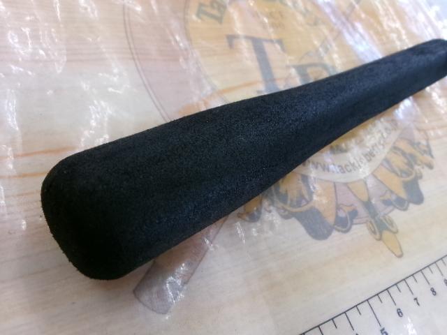 18ディアルーナ S110M