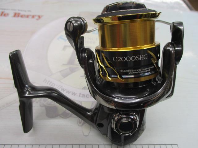 20ツインパワー C2000SHG