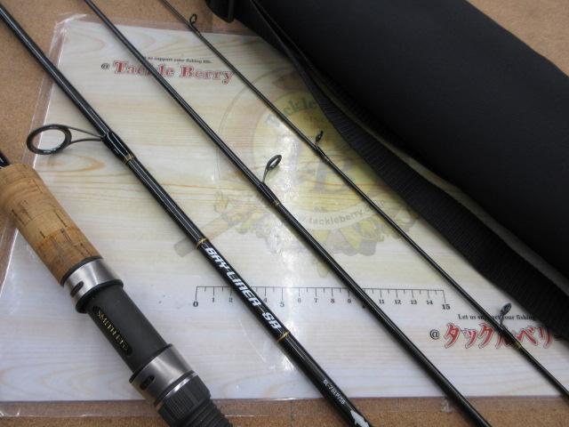 ベイライナーSB BL-76LP/SB