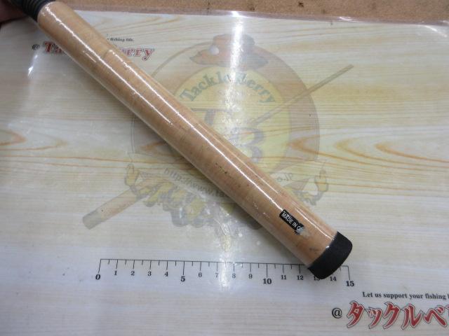 ベイライナーSB BL-76LP/SB