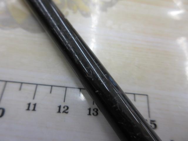 ベイライナーSB BL-76LP/SB