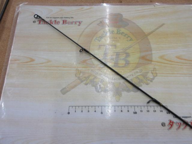 ベイライナーSB BL-76LP/SB