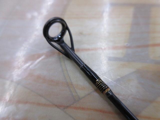 ベイライナーSB BL-76LP/SB