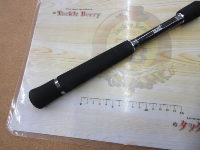 ブルービジョン BVGS-96MH