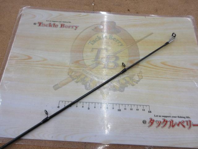 ブルービジョン BVGS-96MH