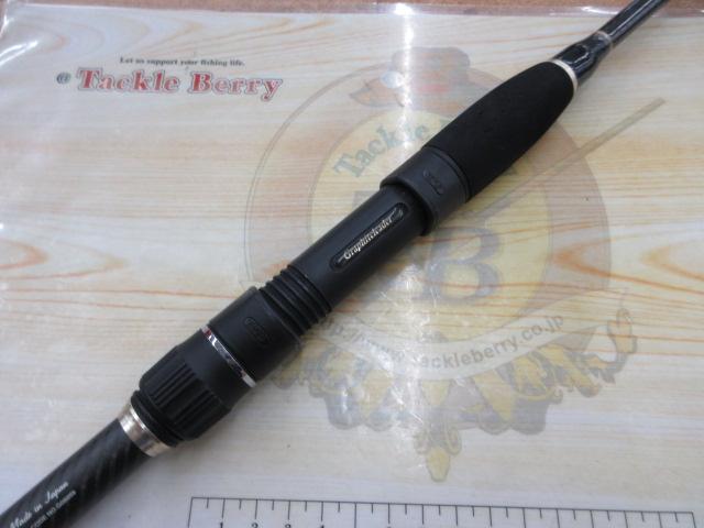 アルジェント GOAS-762L