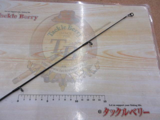 アルジェント GOAS-762L