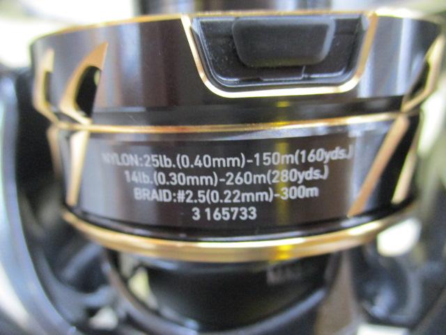 22カルディアSW 5000D-CXH