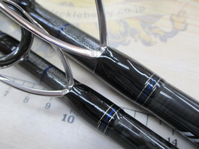 ショアスパルタンコースタル 106MH