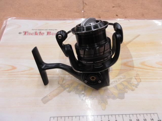 ロキサーニ 2000SH