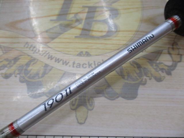 ライトゲーム64 190 Ⅱ